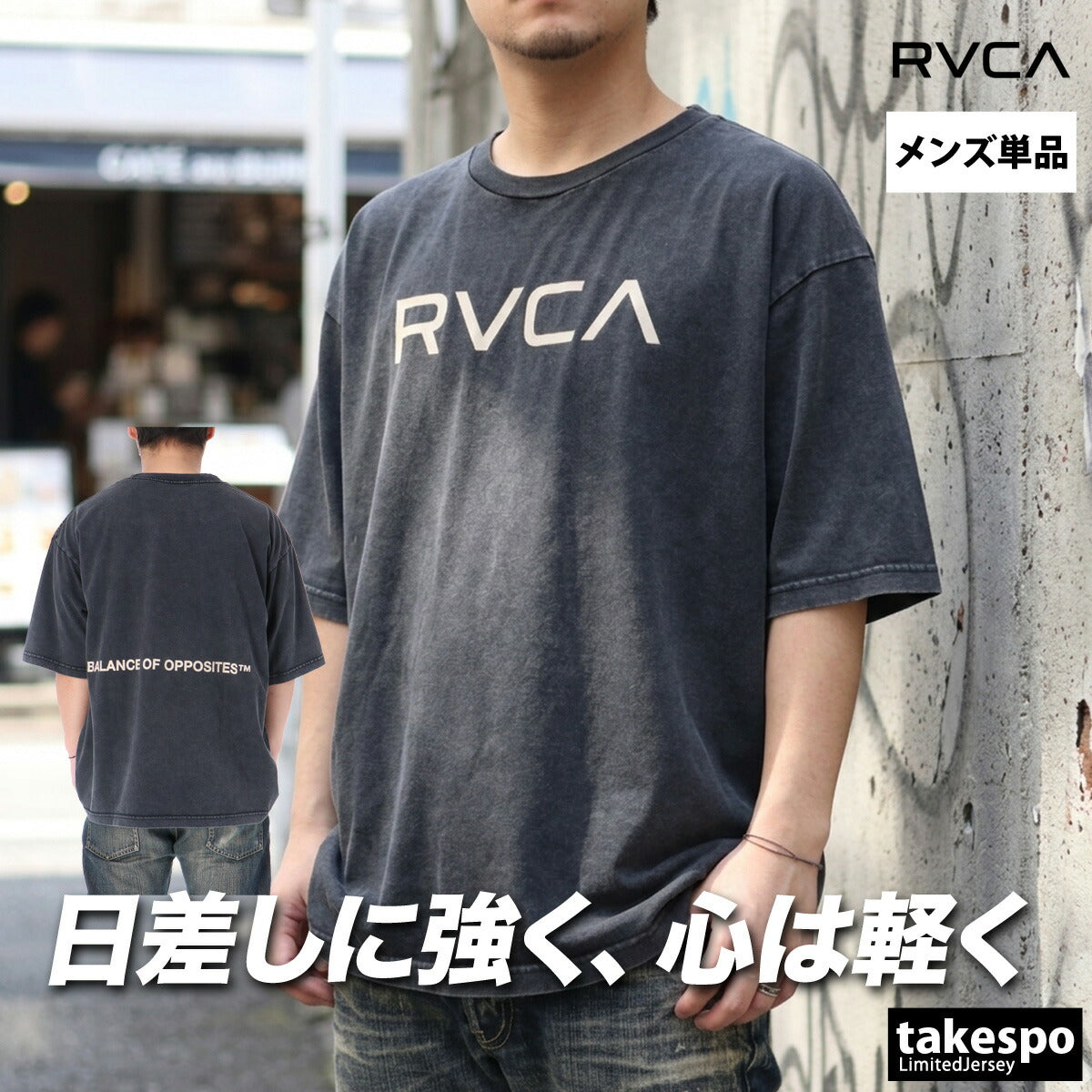 ルーカ Tシャツ メンズ ブラック カーキグリーン ホワイト BG041206