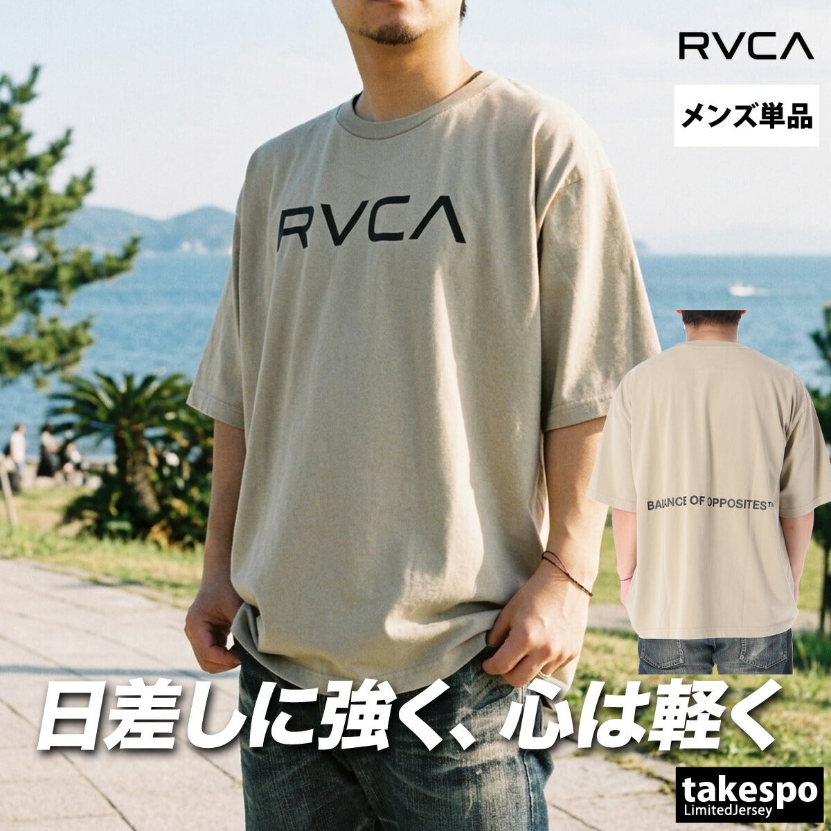 ルーカ Tシャツ メンズ ブラック カーキグリーン ホワイト BG041206