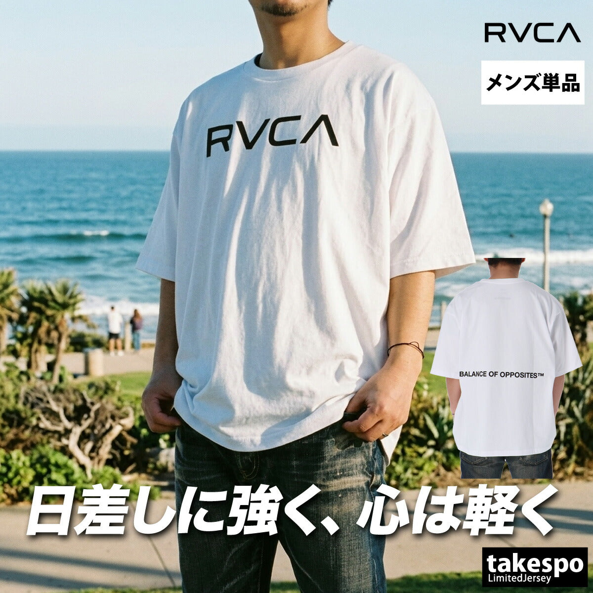 ルーカ Tシャツ メンズ ブラック カーキグリーン ホワイト BG041206