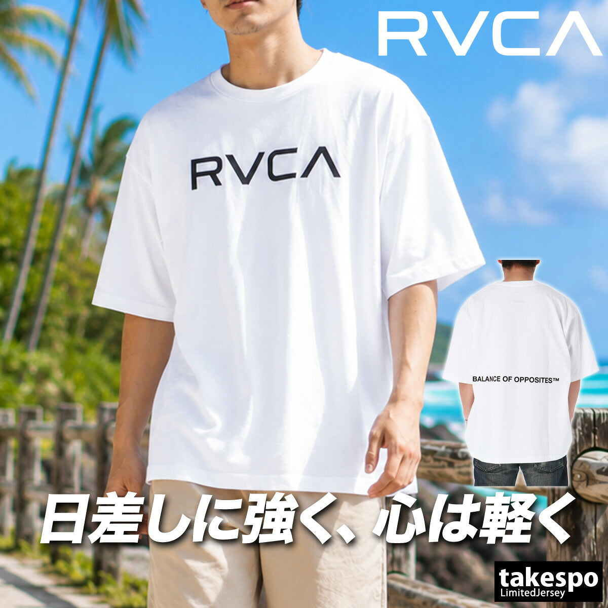 ルーカ Tシャツ メンズ ブラック カーキグリーン ホワイト BG041206