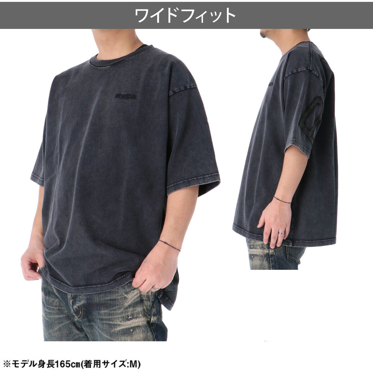 ルーカ Tシャツ メンズ バックサイドアーチロゴ ホワイト ブラック カーキグリーン BG041210