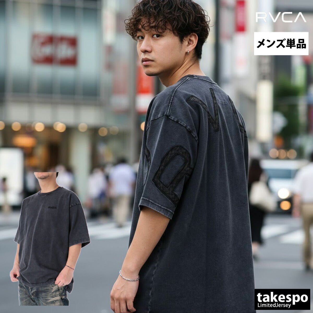 ルーカ 半袖 バックサイドアーチロゴ Tシャツ メンズ ブランド RVCA コットン100 綿100 ゆったり ビッグロゴ 黒 白 ヘビーウェイト オーバーサイズ BG041210 新作 大きいサイズ 有 スポーツウェア トレーニングウェア スポーツ おしゃれ - 【公式】限定ジャージのタケスポ（Limited jersey takespo）
