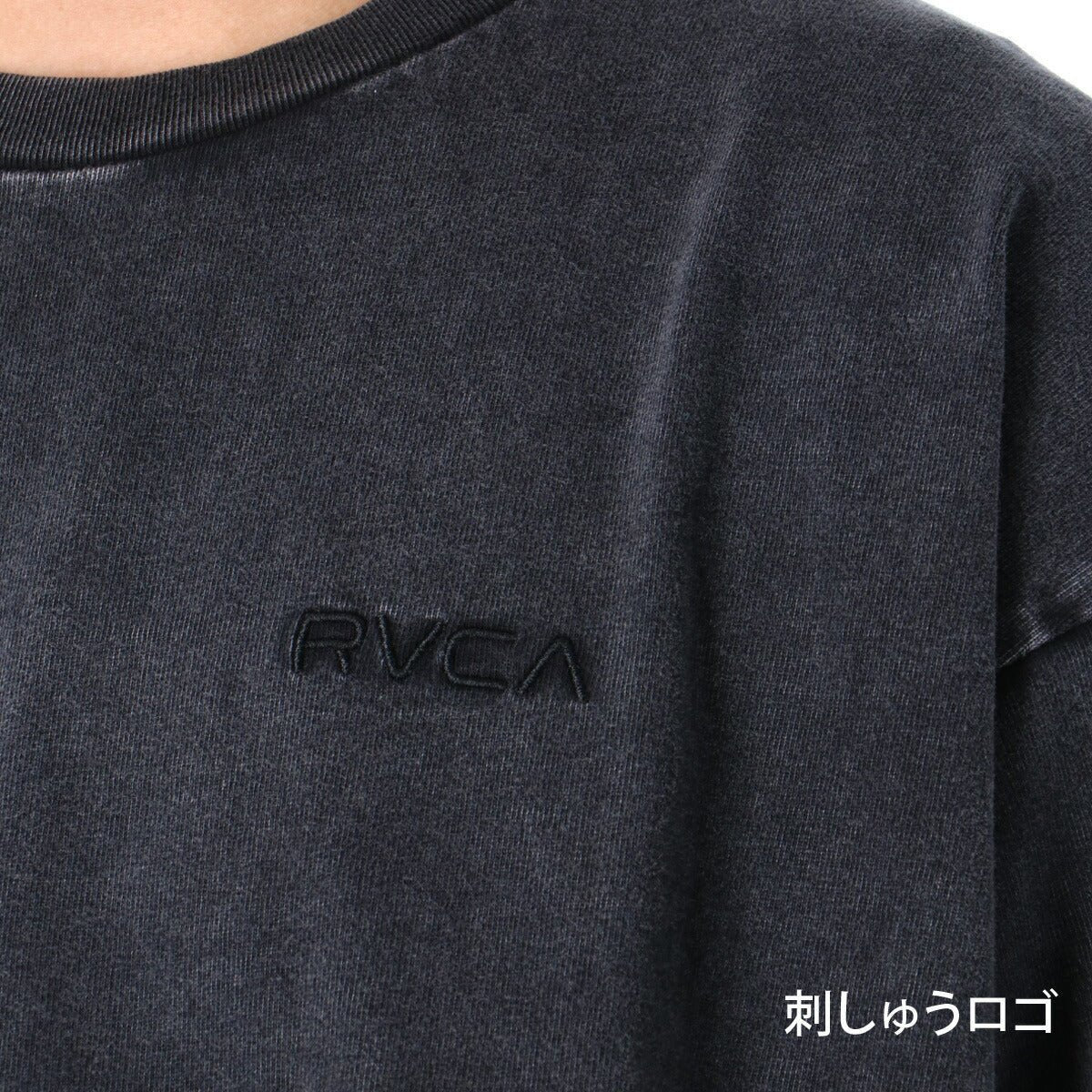 ルーカ 半袖 バックサイドアーチロゴ Tシャツ メンズ ブランド RVCA コットン100 綿100 ゆったり ビッグロゴ 黒 白 ヘビーウェイト オーバーサイズ BG041210 新作 大きいサイズ 有 スポーツウェア トレーニングウェア スポーツ おしゃれ - 【公式】限定ジャージのタケスポ（Limited jersey takespo）