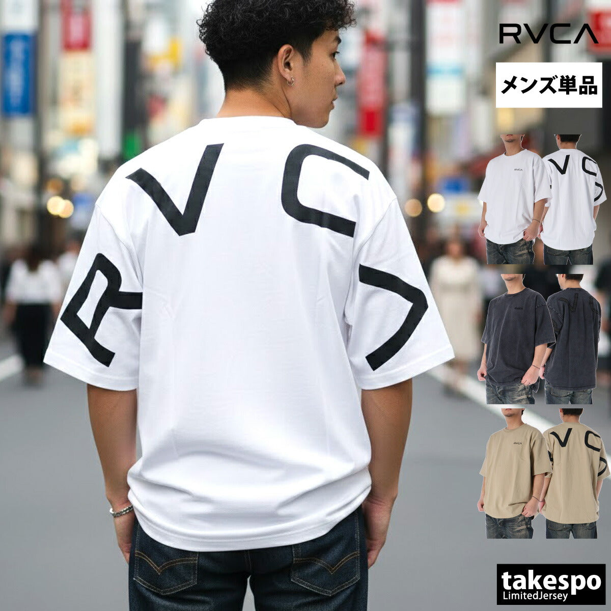 ルーカ Tシャツ メンズ バックサイドアーチロゴ ホワイト ブラック カーキグリーン BG041210