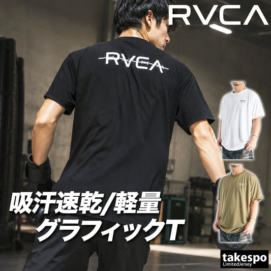 ルーカ Tシャツ メンズ ストレートエッジ ホワイト ブラック カーキグリーン BG041217