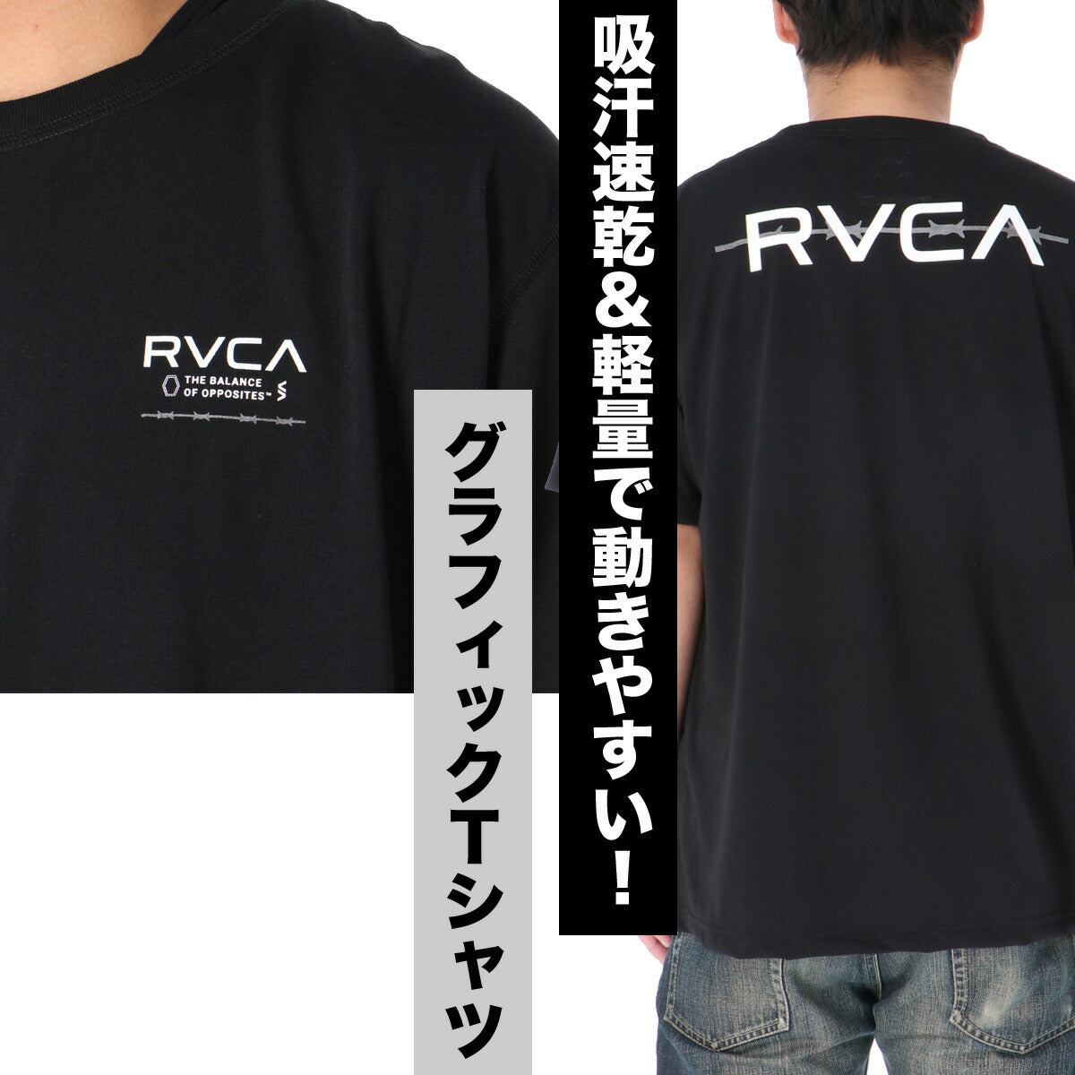 ルーカ Tシャツ メンズ ストレートエッジ ホワイト ブラック カーキグリーン BG041217