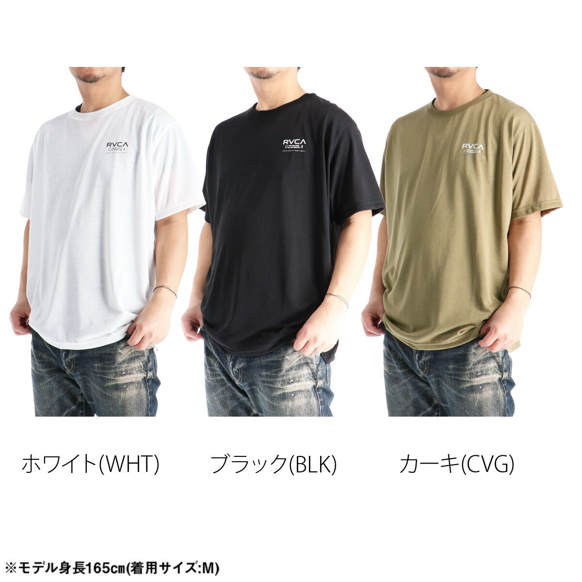 ルーカ Tシャツ メンズ ストレートエッジ ホワイト ブラック カーキグリーン BG041217