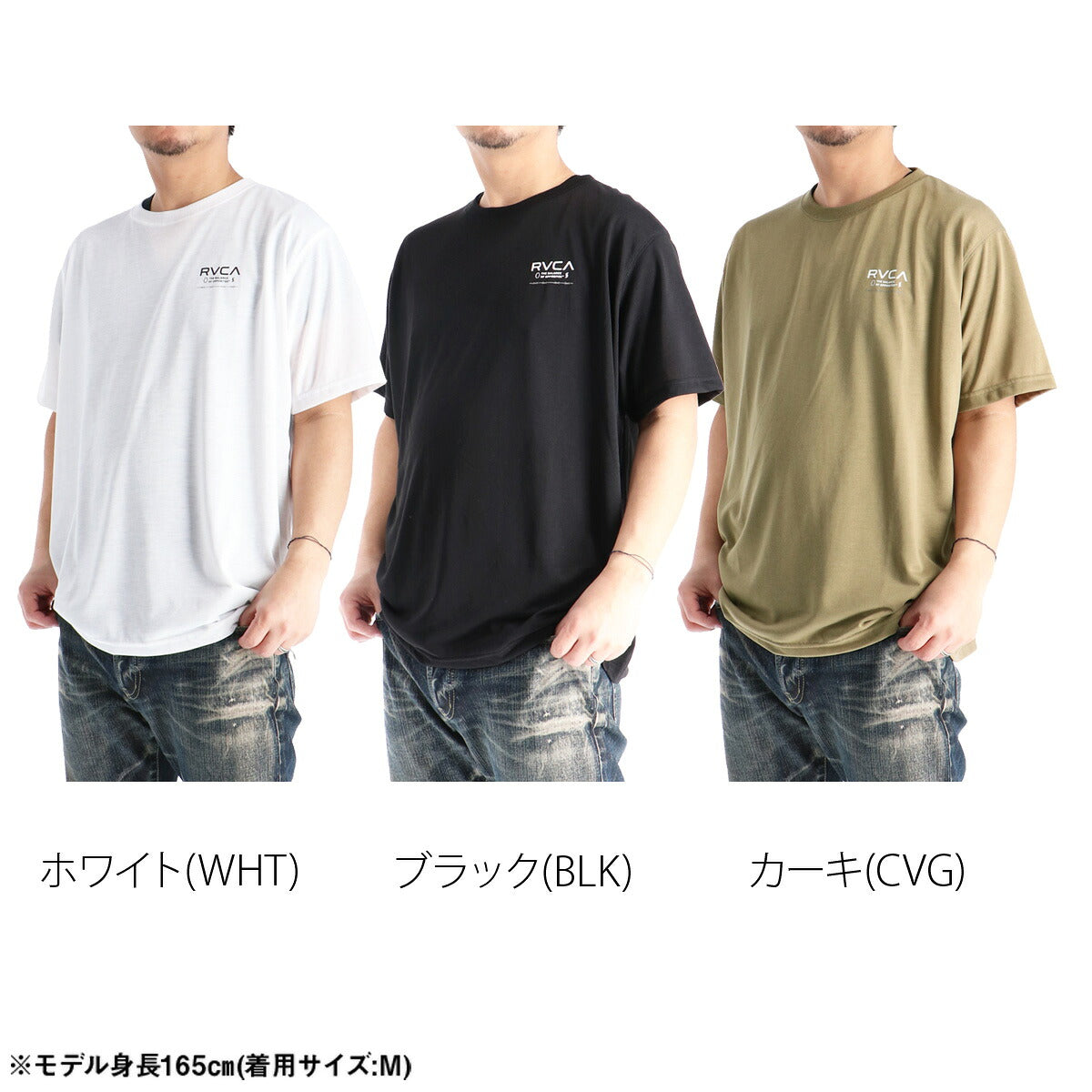 ルーカ Tシャツ メンズ ストレートエッジ ホワイト ブラック カーキグリーン BG041217