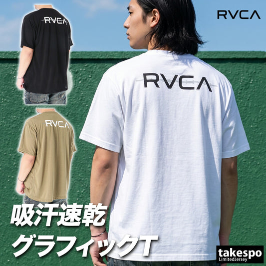 ルーカ Tシャツ メンズ ストレートエッジ ホワイト ブラック カーキグリーン BG041217