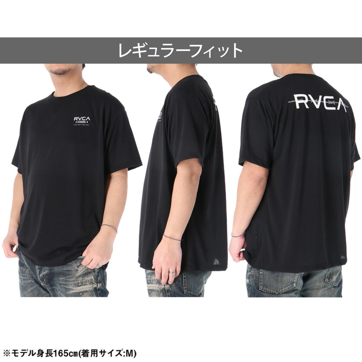ルーカ Tシャツ メンズ ストレートエッジ ホワイト ブラック カーキグリーン BG041217