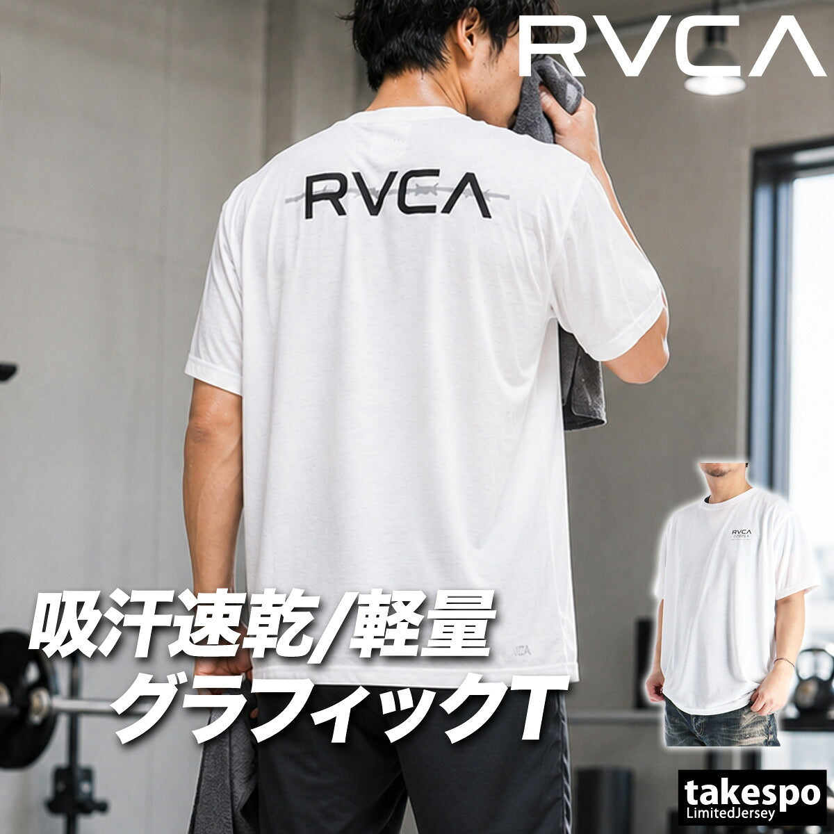 ルーカ Tシャツ メンズ ストレートエッジ ホワイト ブラック カーキグリーン BG041217