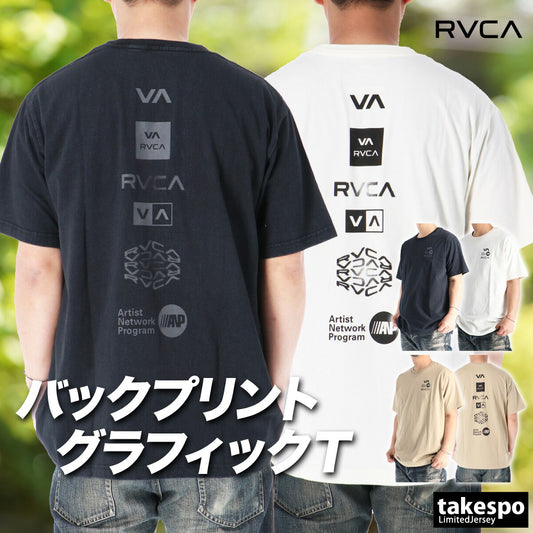 ルーカ Tシャツ メンズ ALL RVCA ホワイト ブラック カーキグリーン BG041219