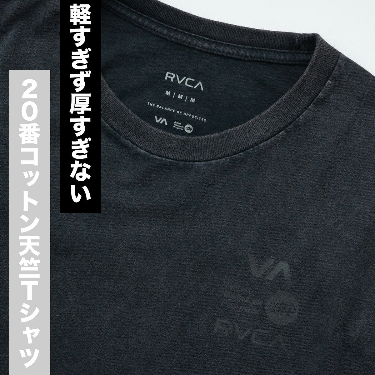 ルーカ Tシャツ メンズ ALL RVCA ホワイト ブラック カーキグリーン BG041219