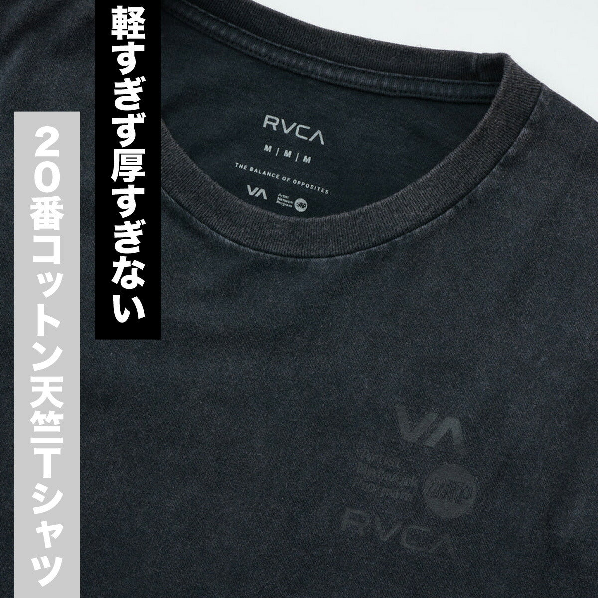 ルーカ Tシャツ メンズ ALL RVCA ホワイト ブラック カーキグリーン BG041219