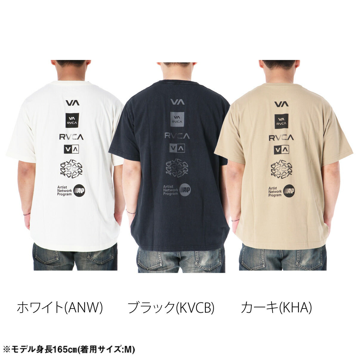 ルーカ Tシャツ メンズ ALL RVCA ホワイト ブラック カーキグリーン BG041219