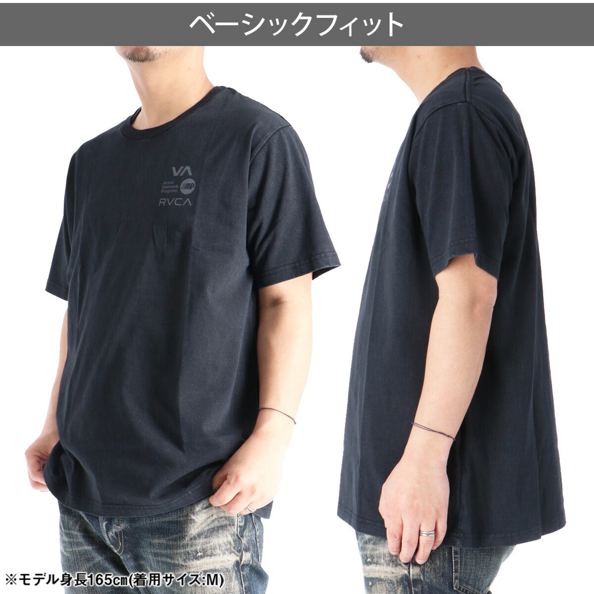 ルーカ Tシャツ メンズ ALL RVCA ホワイト ブラック カーキグリーン BG041219