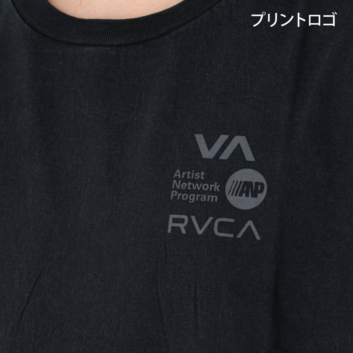 ルーカ Tシャツ メンズ ALL RVCA ホワイト ブラック カーキグリーン BG041219