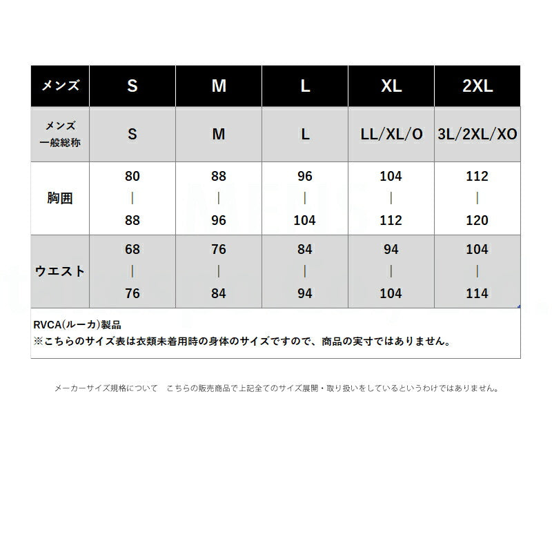 ルーカ タンクトップ メンズ ブラック ホワイト カーキグリーン BG041354
