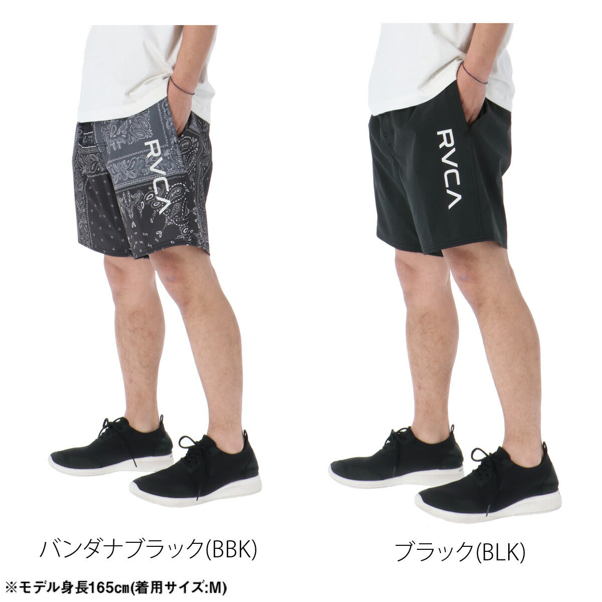 ルーカ ハーフパンツ メンズ ボードショーツ ブラック BG041501
