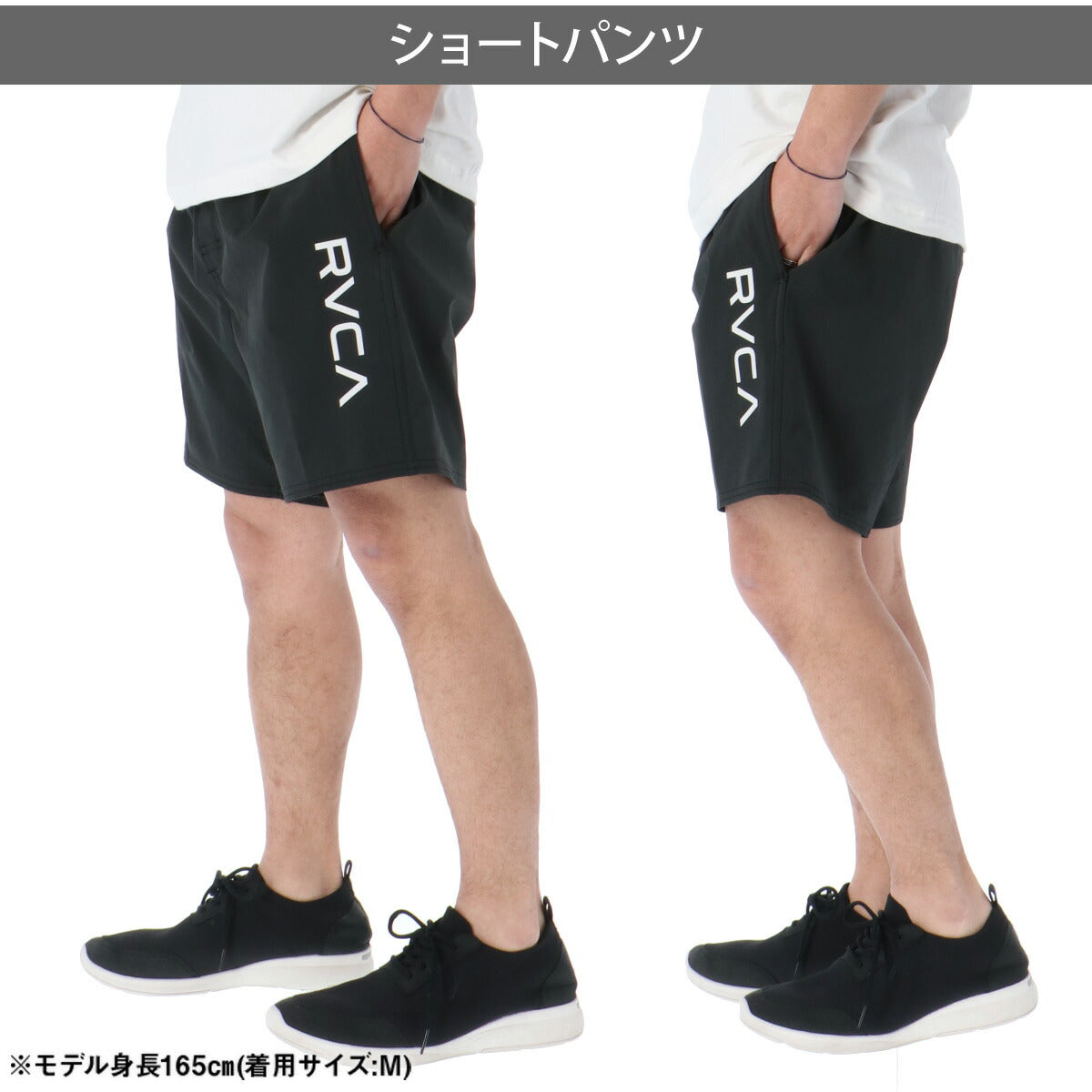 ルーカ ハーフパンツ メンズ ボードショーツ ブラック BG041501