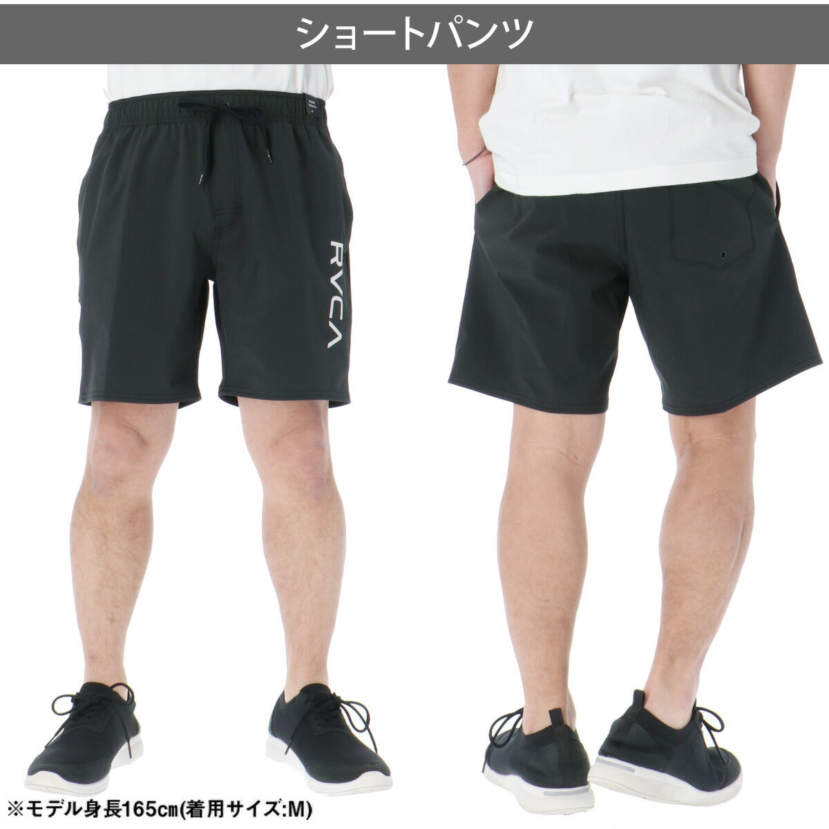 ルーカ ハーフパンツ メンズ ボードショーツ ブラック BG041501