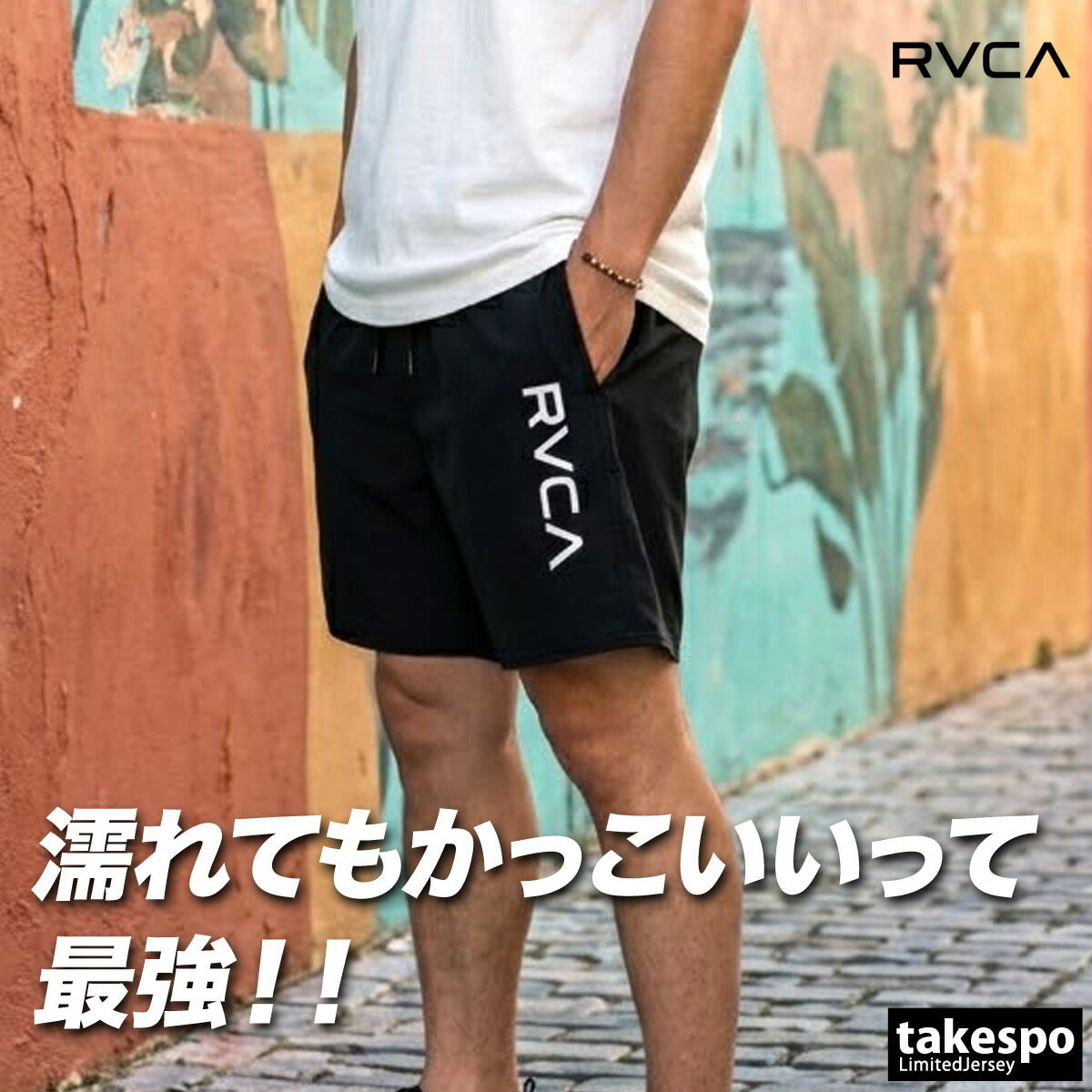 ルーカ ハーフパンツ メンズ ボードショーツ ブラック BG041501