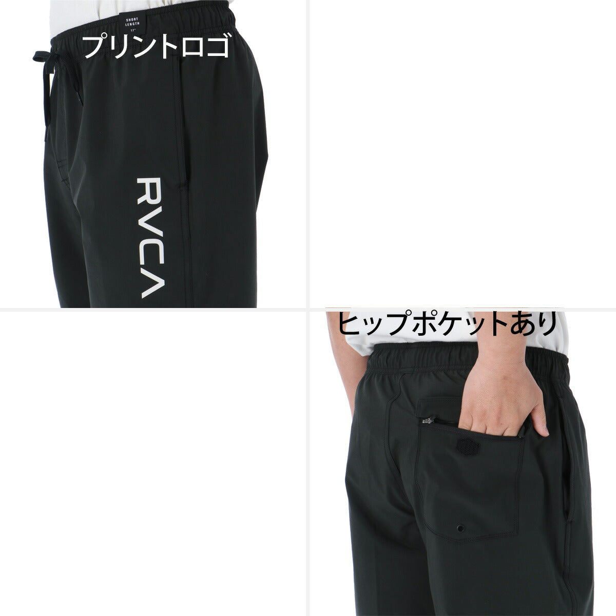 ルーカ ハーフパンツ メンズ ボードショーツ ブラック BG041501