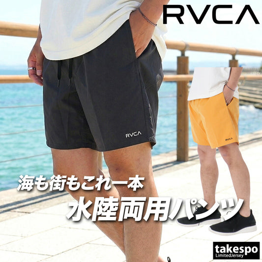 ルーカ ショートパンツ メンズ ブラック イエロー BG041503