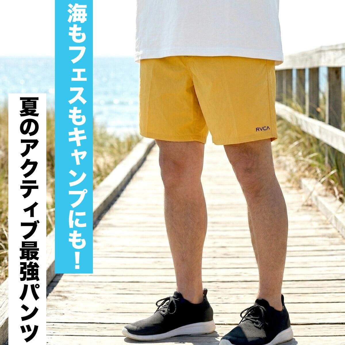 ルーカ ショートパンツ メンズ ブラック イエロー BG041503