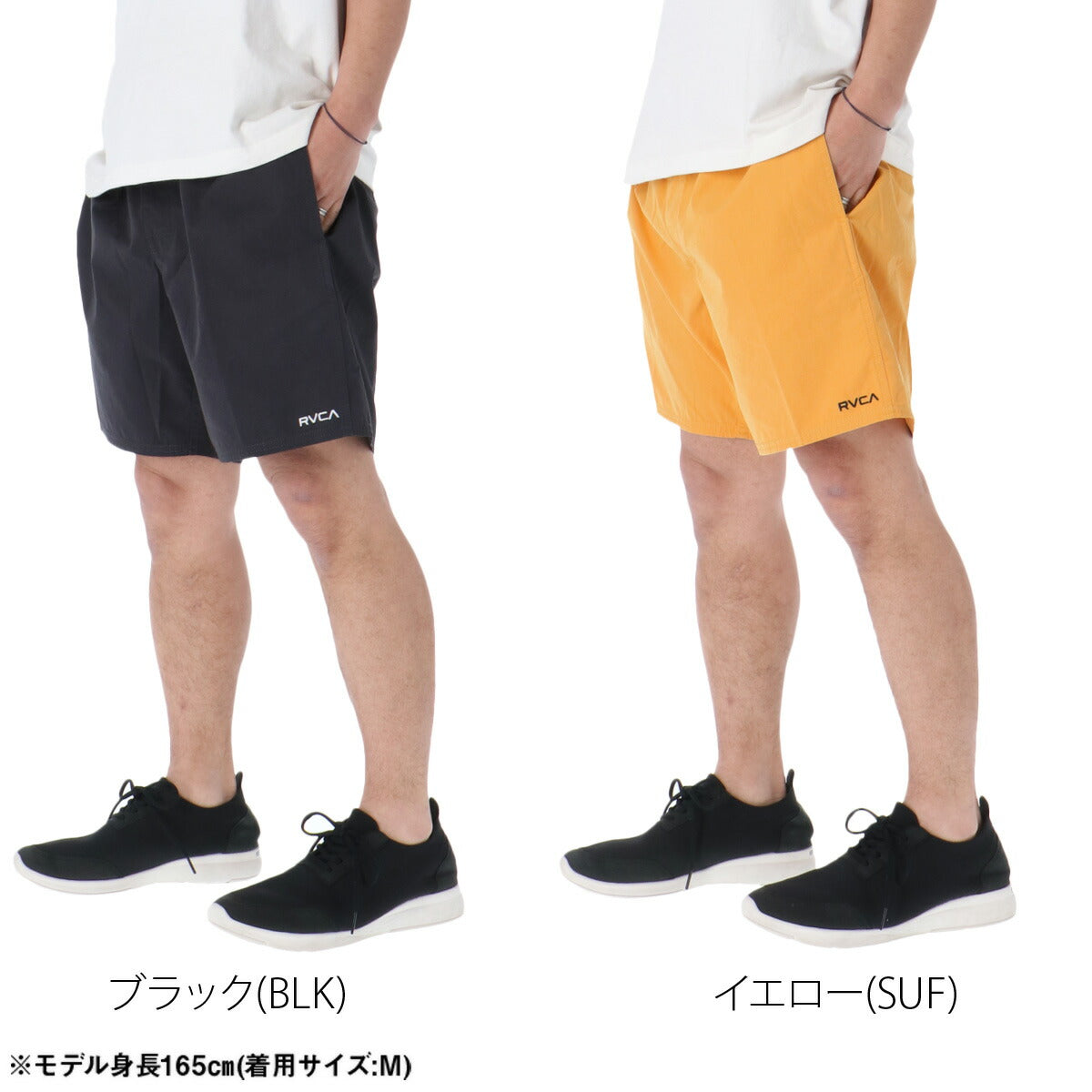 ルーカ ショートパンツ メンズ ブラック イエロー BG041503
