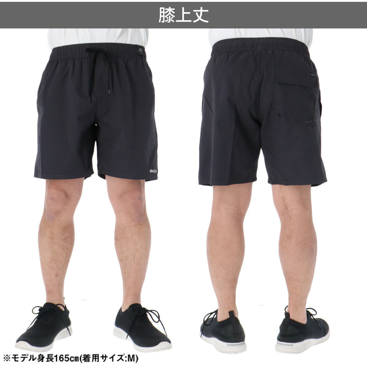 ルーカ ショートパンツ メンズ ブラック イエロー BG041503
