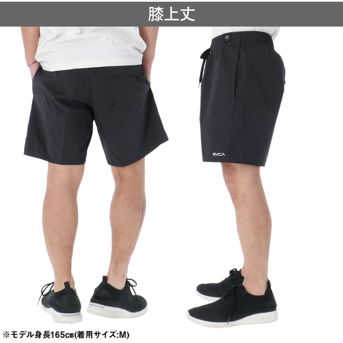 ルーカ ショートパンツ メンズ ブラック イエロー BG041503