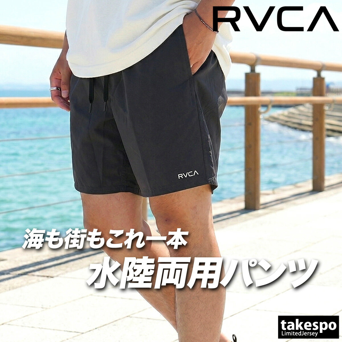 ルーカ ショートパンツ メンズ ブラック イエロー BG041503