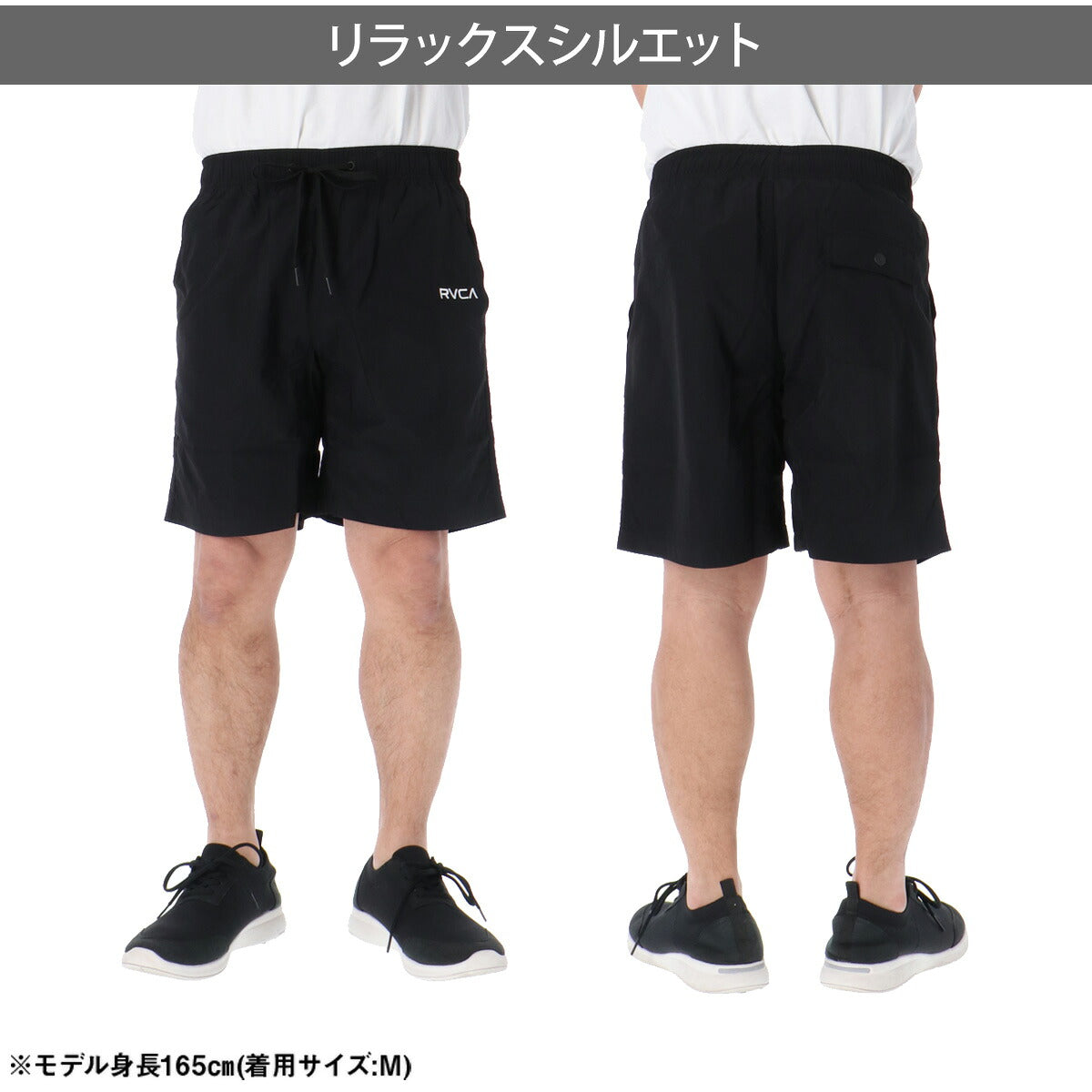 ルーカ ハーフパンツ メンズ ブラック ブルー カーキグリーン BG041655