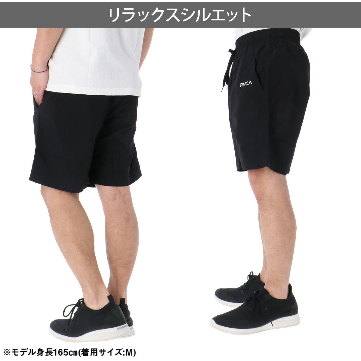 ルーカ ハーフパンツ メンズ ブラック ブルー カーキグリーン BG041655