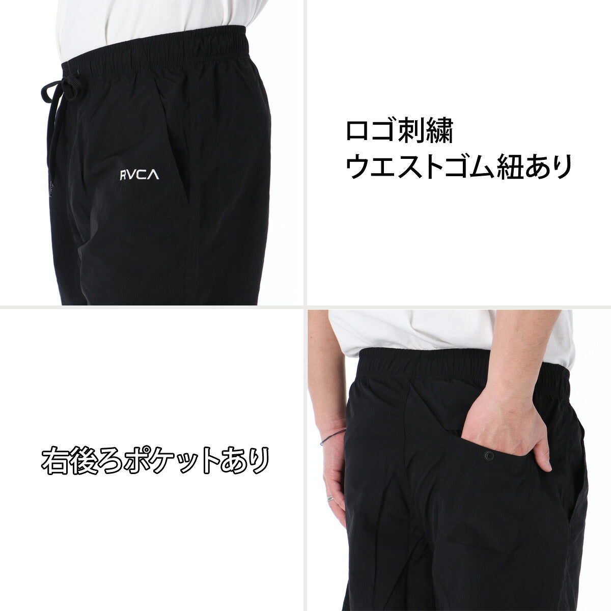 ルーカ ハーフパンツ メンズ ブラック ブルー カーキグリーン BG041655
