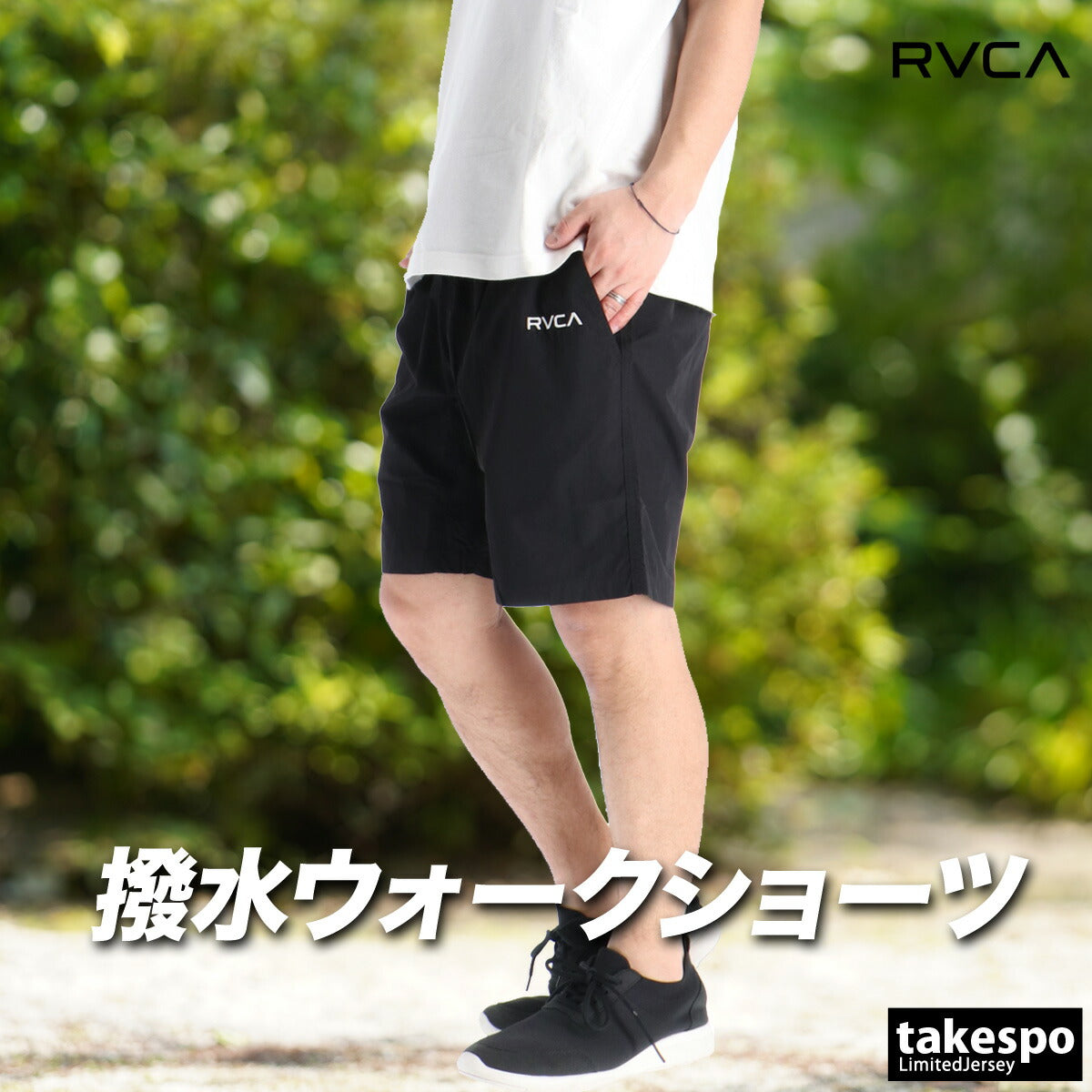 ルーカ ハーフパンツ メンズ ブラック ブルー カーキグリーン BG041655