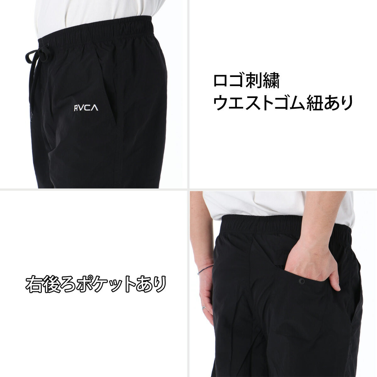 ルーカ ハーフパンツ メンズ ブラック ブルー カーキグリーン BG041655