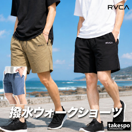 ルーカ ハーフパンツ メンズ ブラック ブルー カーキグリーン BG041655