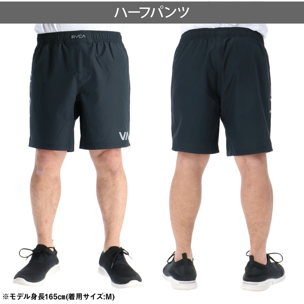 ルーカ ハーフパンツ メンズ ブラック BG041693