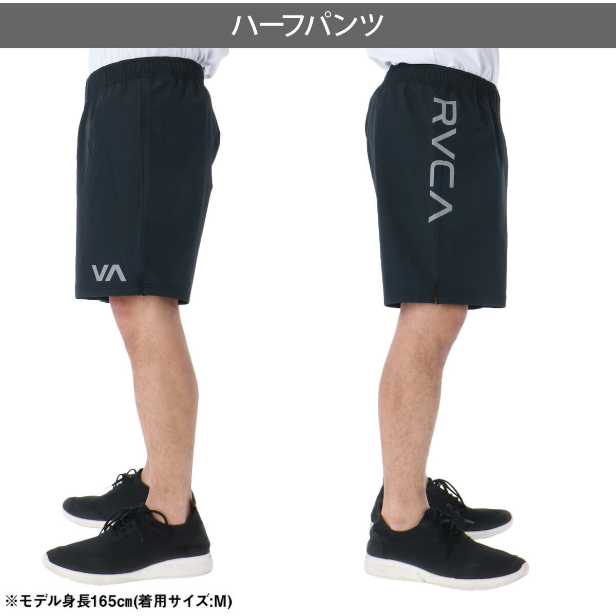 ルーカ ハーフパンツ メンズ ブラック BG041693