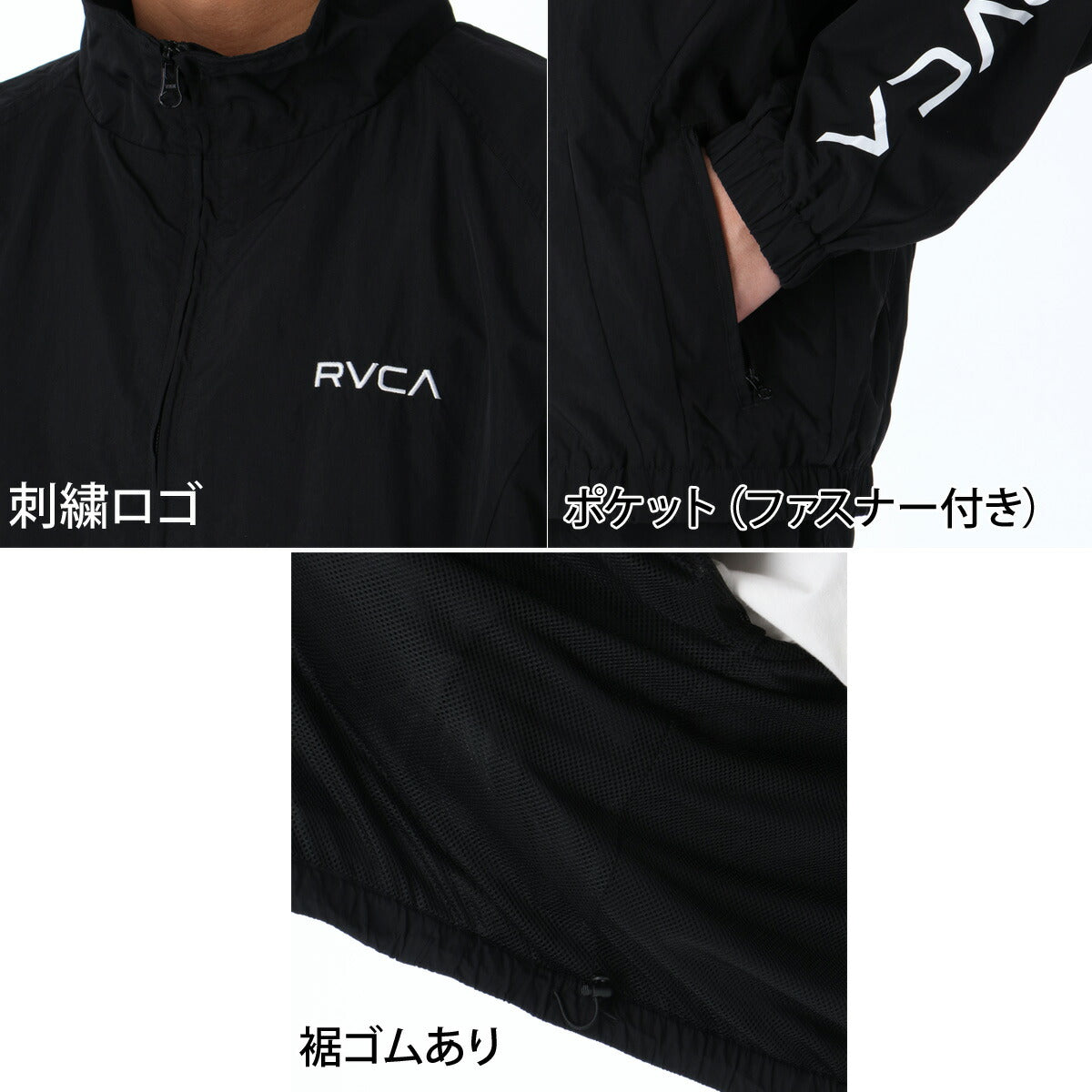 ルーカ ウインドブレーカー 上下 メンズ STATEMENT ブラック カーキグリーン BG041751