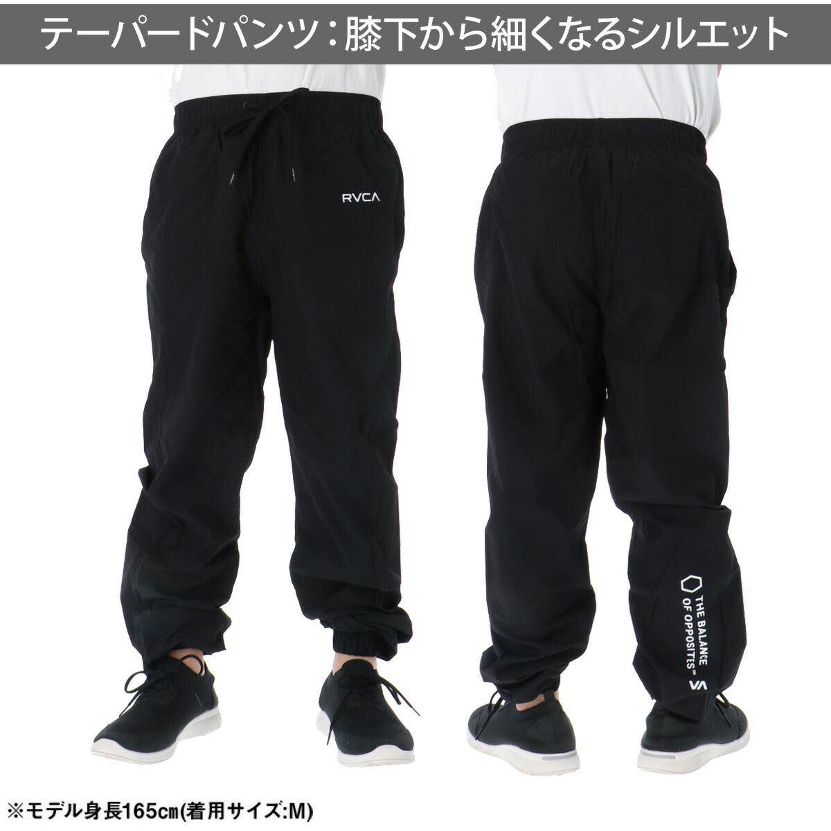 ルーカ ウインドブレーカー 上下 メンズ STATEMENT ブラック カーキグリーン BG041751
