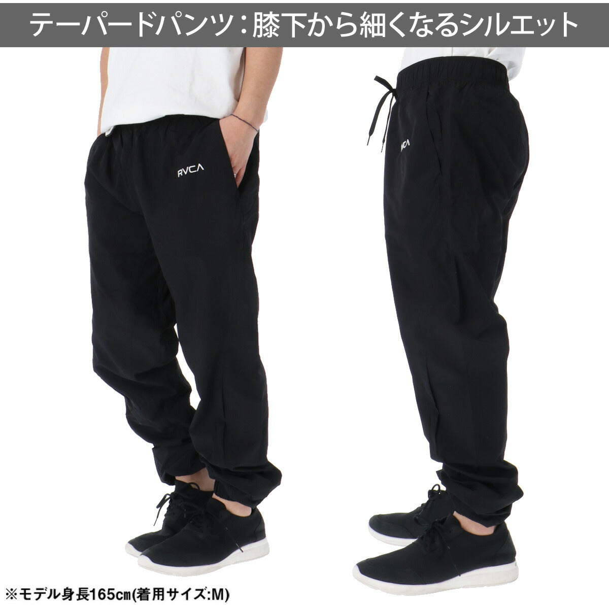 ルーカ ウインドブレーカー 上下 メンズ STATEMENT ブラック カーキグリーン BG041751