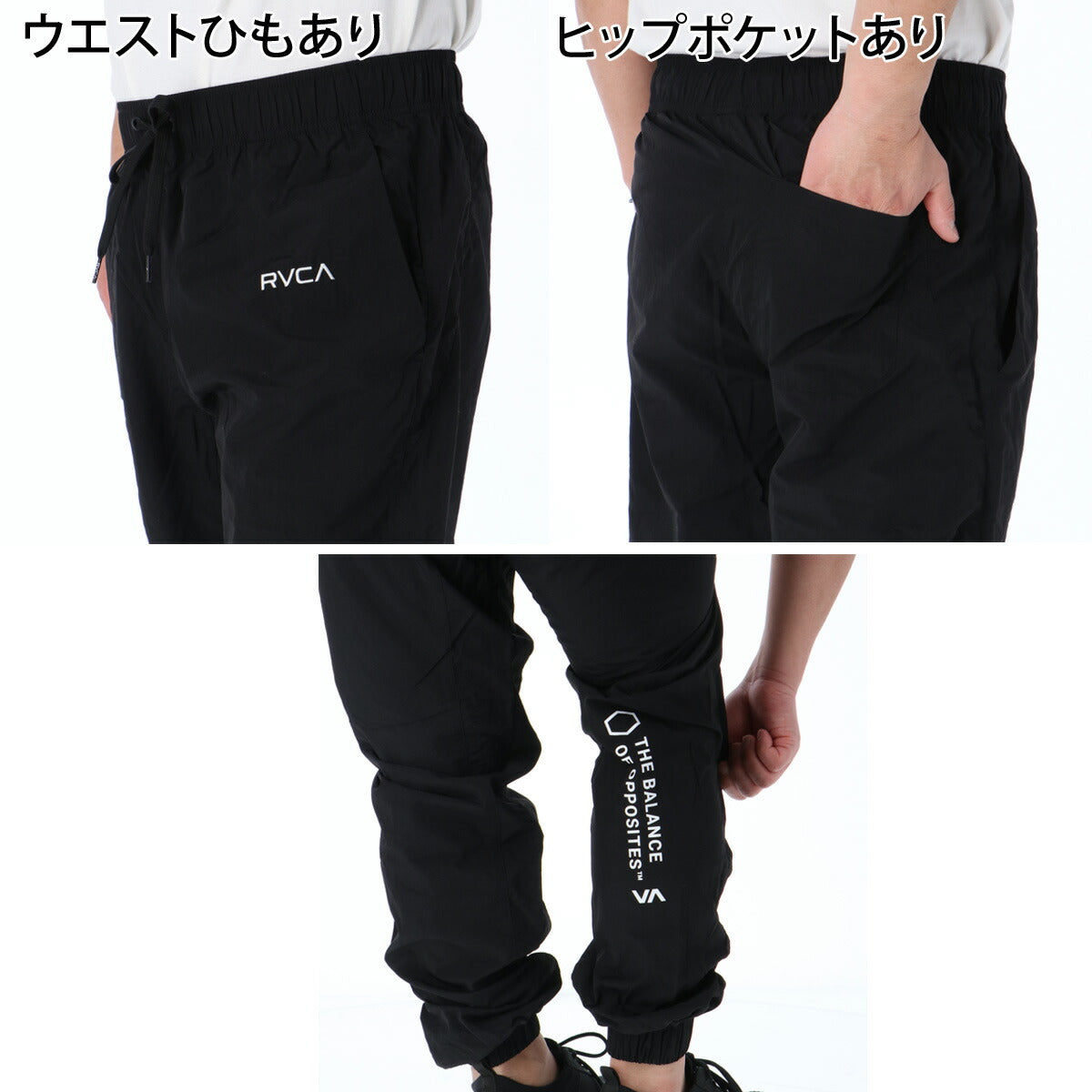 ルーカ ウインドブレーカー 上下 メンズ STATEMENT ブラック カーキグリーン BG041751