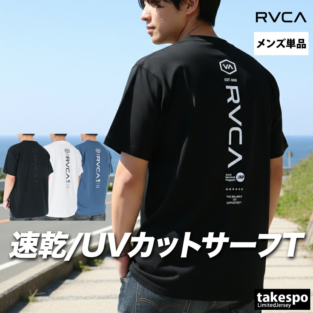 ルーカ Tシャツ メンズ ブラック ホワイト ネイビー BG041857