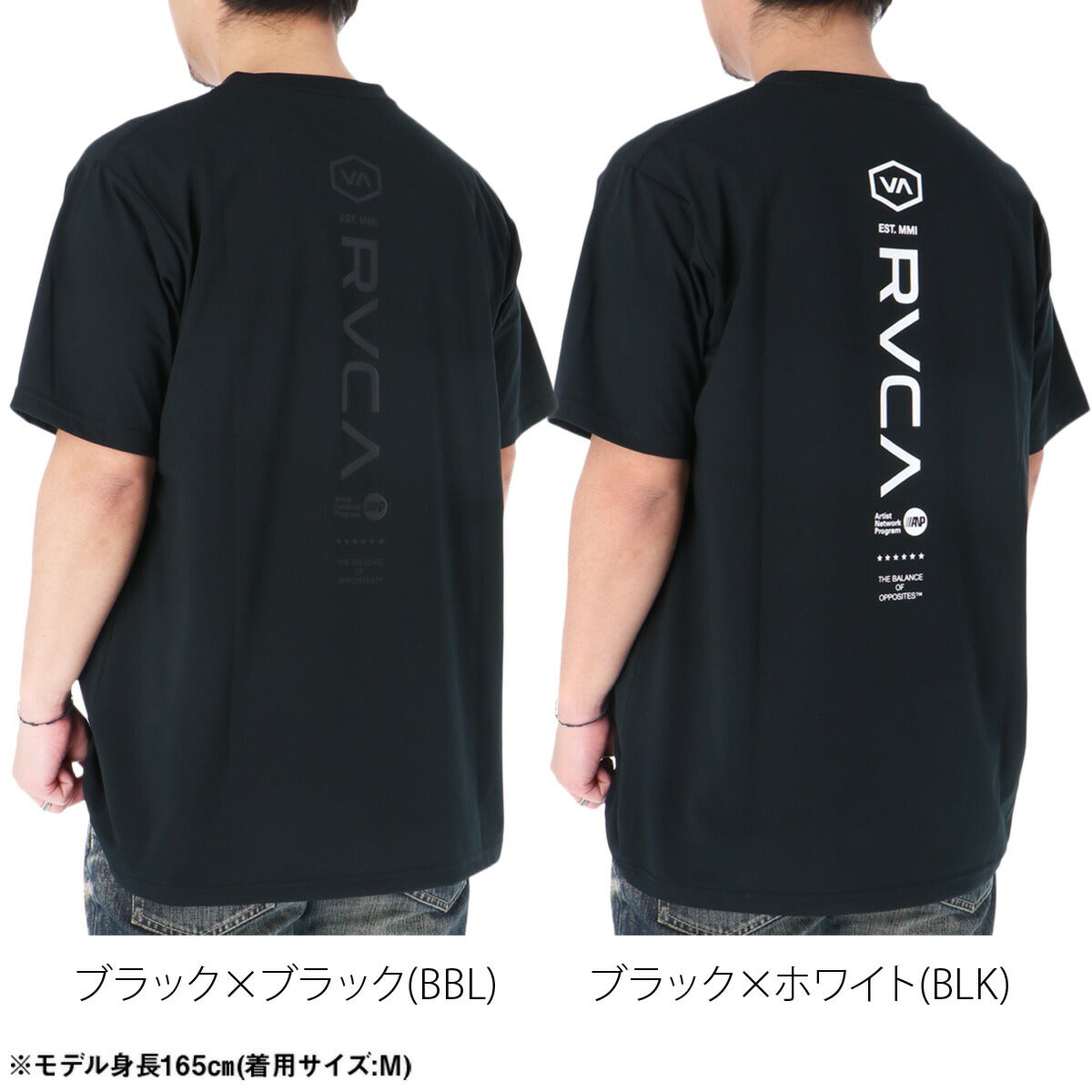 ルーカ Tシャツ メンズ ブラック ホワイト ネイビー BG041857