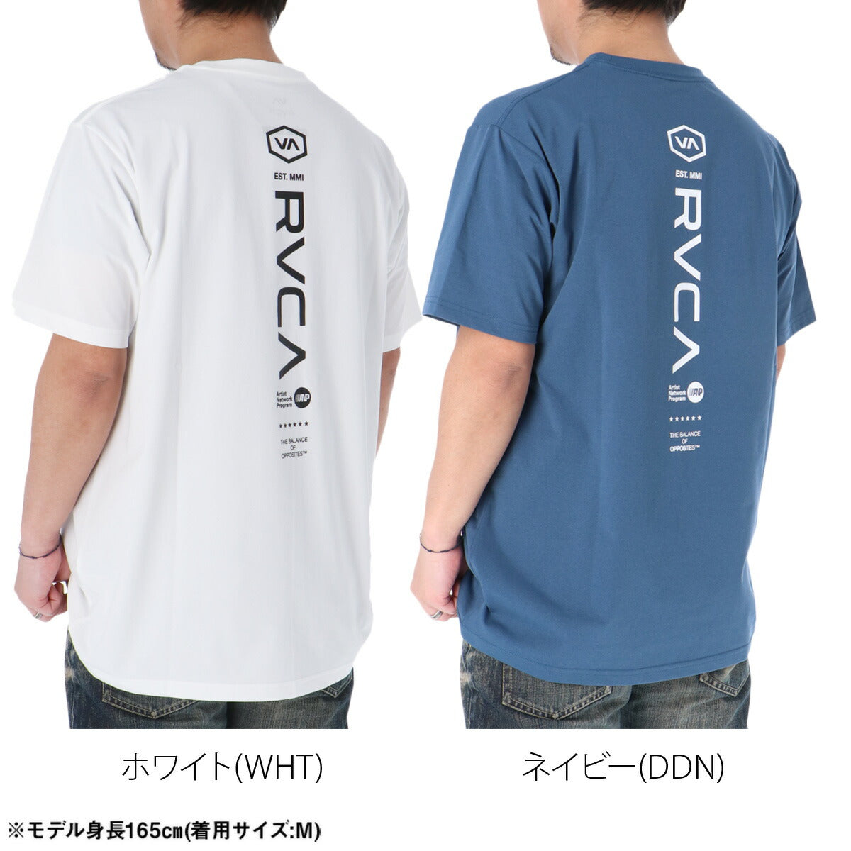 ルーカ Tシャツ メンズ ブラック ホワイト ネイビー BG041857