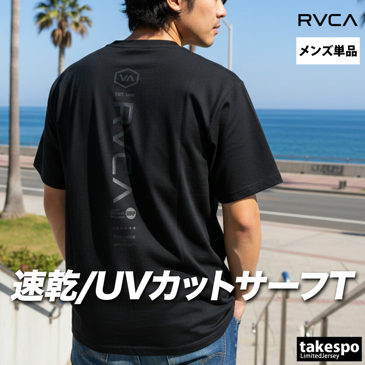 ルーカ Tシャツ メンズ ブラック ホワイト ネイビー BG041857