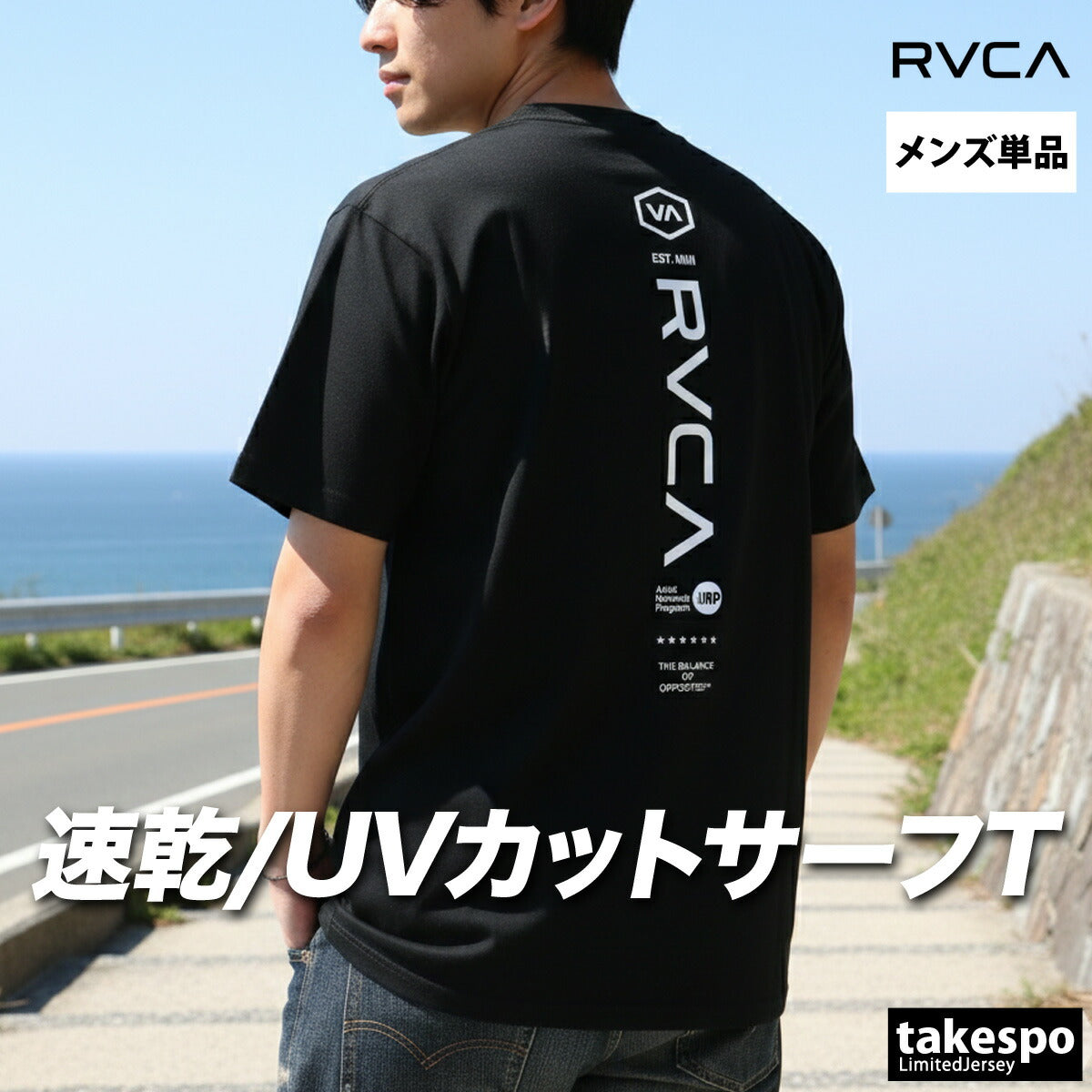 ルーカ Tシャツ メンズ ブラック ホワイト ネイビー BG041857